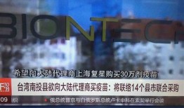 深圳赵先生最新爆料新闻