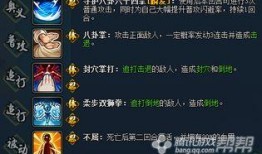 火影忍者忍者精灵爆料最新,忍者精灵神秘力量觉醒，揭秘忍者世界新篇章！