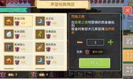 奶块最新更新爆料嘉宾,明星嘉宾阵容大曝光！