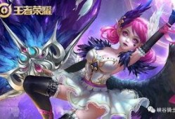 王者小乔皮肤爆料最新,小乔新皮肤“花语仙子”惊艳亮相