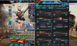 逆战新装备最新爆料,神秘爆料揭示未来战场新势力