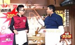 最新爆料娱乐八卦小则,神秘新欢曝光，昔日恋人关系成谜