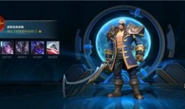 LOL手游最新活动爆料,神秘爆料揭秘，福利盛宴等你来享！