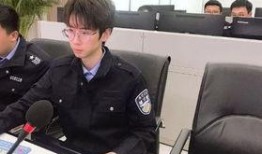 宿迁公安爆料事件最新,事件真相逐步浮出水面