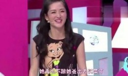 绯闻女星爆料视频大全最新,绯闻女星爆料视频大全揭秘