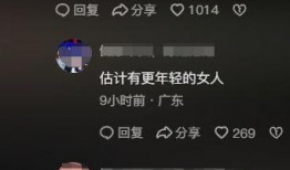 爱罗最新爆料,娱乐圈背后的惊人真相