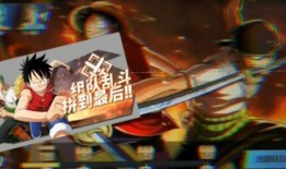 热血航线最新爆料通行证,解锁全新冒险之旅