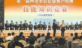 乐山最新爆料新闻报道,揭秘城市热点事件背后的真相