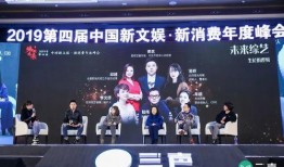 中国文娱最新爆料,最新爆料背后的精彩故事