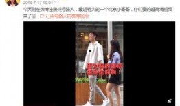 阿姨最新爆料视频网站,最新视频网站内幕大曝光！