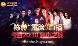 王者最新爆料消息今天直播,今日直播揭秘神秘英雄与全新玩法！