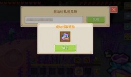 奶块最新更新爆料嘉宾,明星嘉宾阵容大曝光！