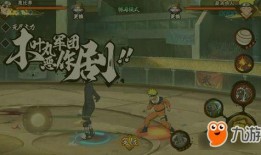 火影忍者最新爆料惠比寿,惠比寿全新篇章，神秘力量觉醒，忍者世界再掀风云