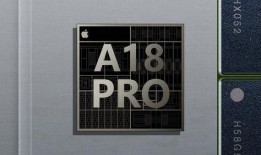 a18芯片最新爆料消息,性能新高度，技术革新前瞻