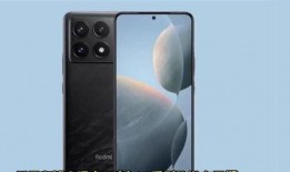 红米K80系列最新爆料,性能与设计双突破，揭秘最新爆料亮点