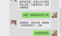 劲爆吃瓜最新事件爆料,劲爆吃瓜！最新事件爆料揭秘惊人内幕