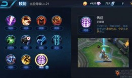 仆人技能爆料最新v30,仆人技能全新升级，助力玩家畅享游戏新体验