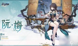 星穹铁道爆料最新,神秘列车与未知世界即将揭晓