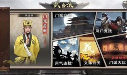 经典版第一弹最新爆料,揭秘全新爆料背后的精彩故事