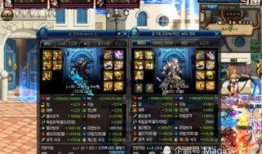 dnf职业平衡韩服最新爆料,揭秘最新爆料与调整策略