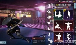 吃鸡国际服最新手册爆料,全新玩法与战术解析