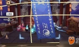 阴阳师12月最新爆料,神秘式神降临，全新剧情开启！