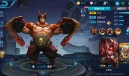 王者皮肤下赛季爆料最新,神秘新英雄与经典重铸，亮点抢先看！