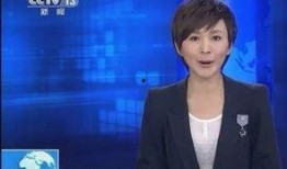 半仙最新爆料新闻联播视频,新闻联播幕后真相，视频爆料揭示惊人内幕