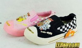 最新帆布鞋爆料图片