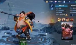 王者曜新皮肤爆料最新,神秘幻影，荣耀归来！