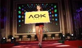 万达养生堂最新爆料事件,揭开神秘事件背后的真相