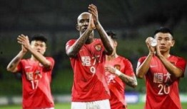 重庆恒大最新爆料,揭秘项目神秘面纱背后的真相