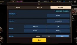 cfm最新活动爆料兑换码,兑换码解锁独家福利，速来参与！