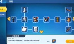 最新模组爆料视频下载,视频内容深度解析