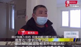 深圳赵先生最新爆料新闻