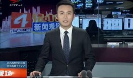 乐山最新爆料新闻报道,揭秘城市热点事件背后的真相