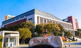 武昌工学院爆料事件最新