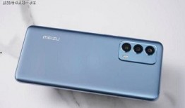 魅族18最新爆料图片,极致设计，性能升级，引领潮流新篇章