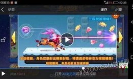 空之要塞最新角色爆料,神秘力量觉醒，战力再升级！