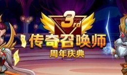 传说活动最新爆料,揭秘最新爆料背后的奇幻世界