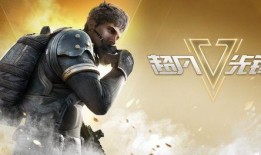 超凡先锋新赛季最新爆料,全新爆料揭示战局风云再起