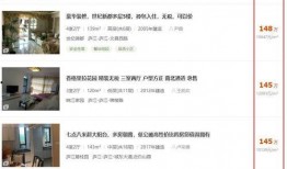 合肥最新爆料视频,揭秘城市新动态与神秘事件