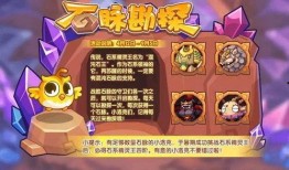 召唤抽奖最新爆料,惊喜大奖等你来拿！