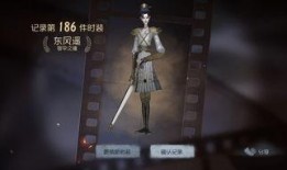 五人格皮肤最新返场爆料,经典角色华丽回归