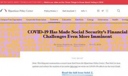 马斯克最新爆料美国社保,揭秘美国社保体系背后的惊人真相