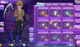 最新爆料新库赞,揭秘神秘科技背后的创新力量