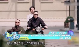 少班主圈内爆料最新,揭秘娱乐圈最新动态与幕后故事