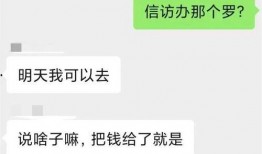 凯悦最新爆料消息今天,揭秘酒店业巨头背后的惊人真相！”