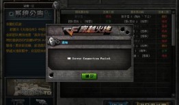 穿越火线禁区4.0最新爆料,全新爆料揭秘神秘游戏内容与玩法升级