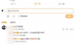 forg最新爆料,揭秘娱乐圈最新惊天秘密！”